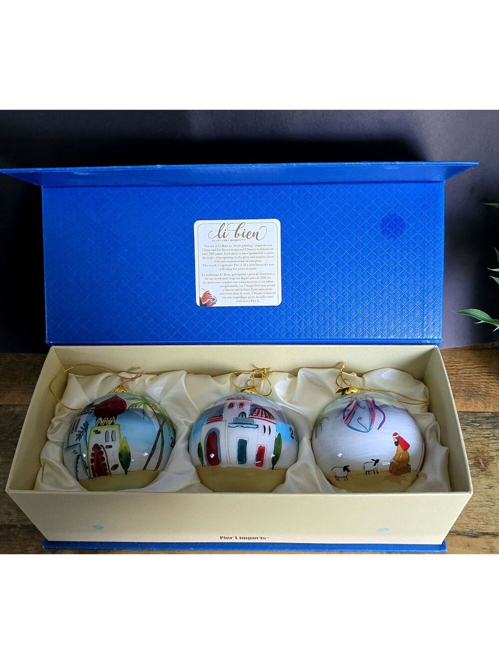 Pier 1 Li Bien Hand Painted Glass Christmas Ornaments Nativity Decor Boxed 2018